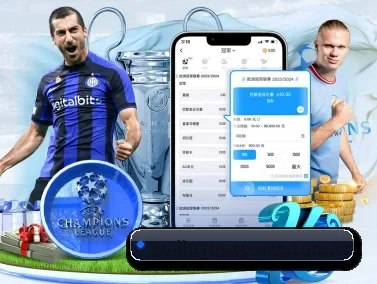 九游体育登录入口 APP - jiuyousports